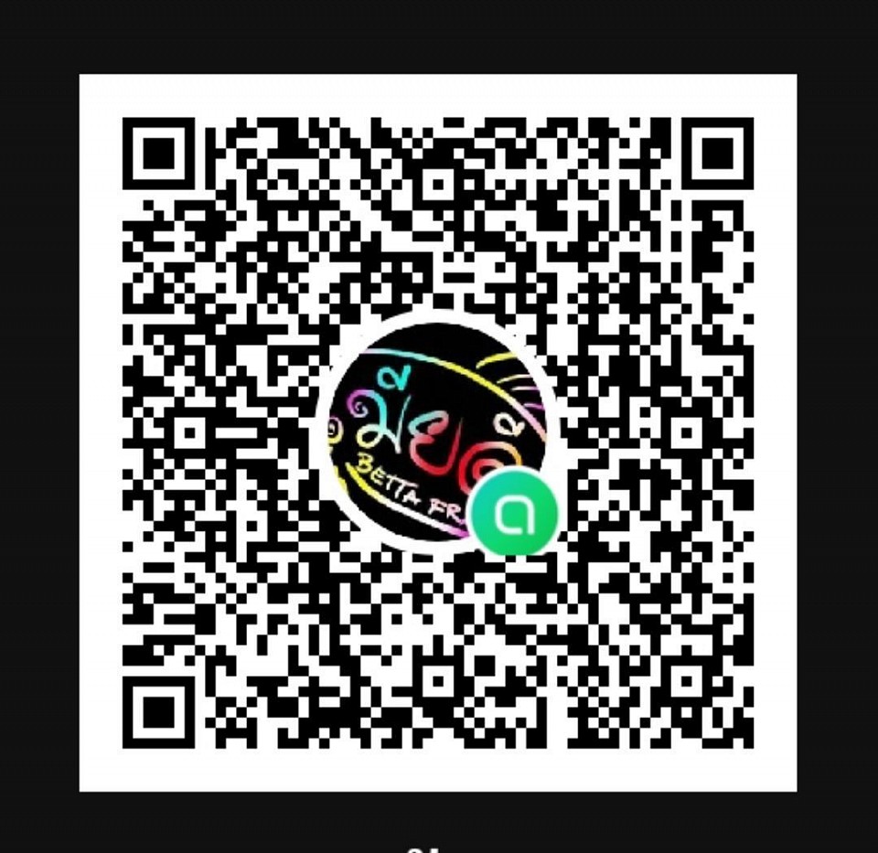 กลุ่ม Line